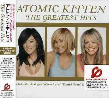 Cover for Atomic Kitten · Greatest Hits + 1 (CD) (2004)
