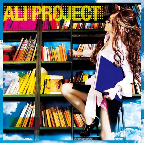 Cover for Ali Project · Kinsho (CD) [Japan Import edition] (2008)