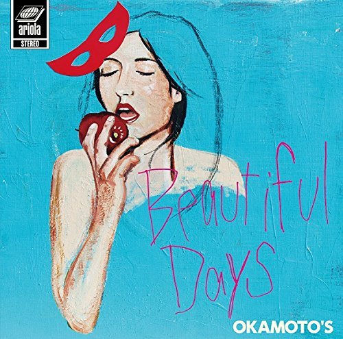 Cover for Okamoto's · Beautiful Days (CD) [Japan Import edition] (2015)