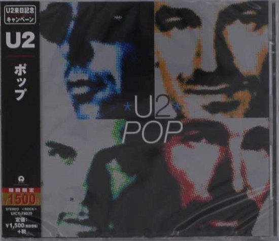 Cover for U2 · Pop (CD) [Limited edition] (1997)