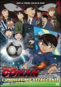 Cover for Detective Conan - L'undicesimo (DVD) (2013)