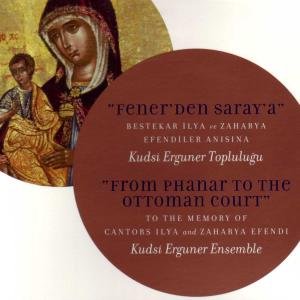 Cover for Kudsi Erguner · Fenerden Saray'a (CD) (2010)