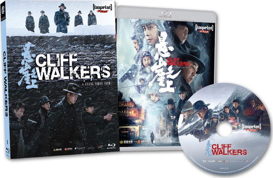 Blu-ray · Cliff Walkers (2021) - Imprint Asia #8 (Blu-ray) (2024)