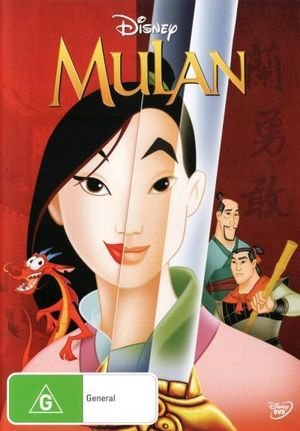 Mulan - Movie - Filmes - BUENA VISTA - 9398522036036 - 27 de fevereiro de 2013