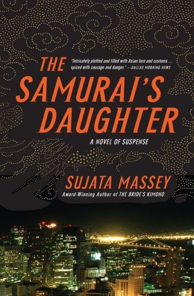 Cover for Sujata Massey · The Samurai's Daughter (Paperback Book) [Reprint edition] (2015)
