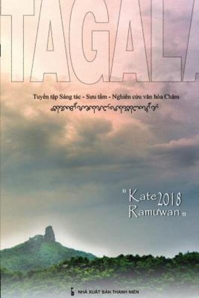 Cover for Tác Gi? Nhi?u · Tagalau 21 (Paperback Book) (2019)