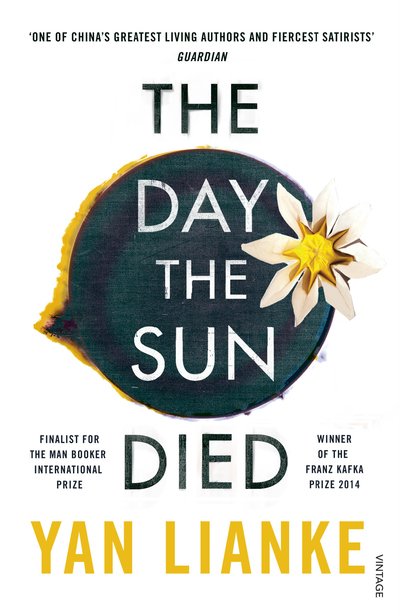 Cover for Yan Lianke · The Day the Sun Died (Pocketbok) (2019)