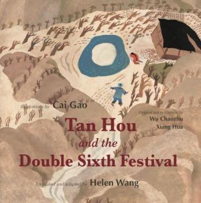 Cover for Tan Hou and the Double Sixth Festival (Paperback Book) (2017)