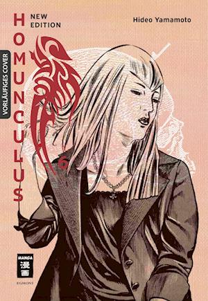 Cover for Homunculus · New Edition Bd06 (Book)