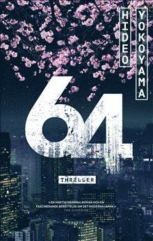 Cover for Hideo Yokoyama · 64 (Kort) (2019)