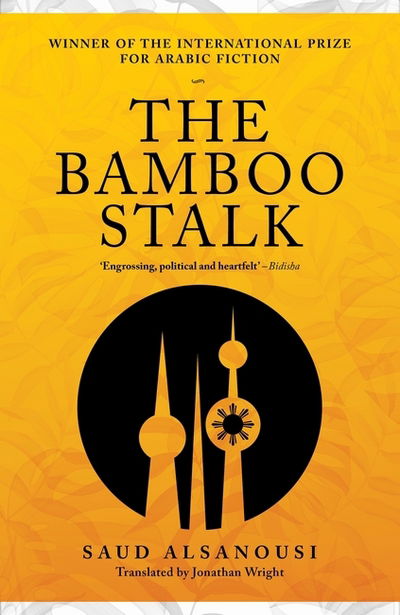 Cover for Saud Alsanousi · Bamboo Stalk (Paperback Book) (2015)