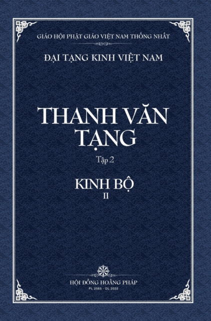 Cover for Hoi Dong Hoang Phap · Thanh Van Tang, tap 2: Truong A-ham, quyen 2 - Bia Cung - Dai Tang Kinh Viet Nam (Hardcover Book) (2022)