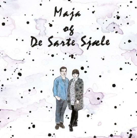 Cover for Maja og De Sarte Sjæle (LP) (2016)