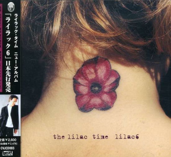 Cover for Lilac Time · Lilac Time-lilac6 (CD) [Japan Import edition] (2015)