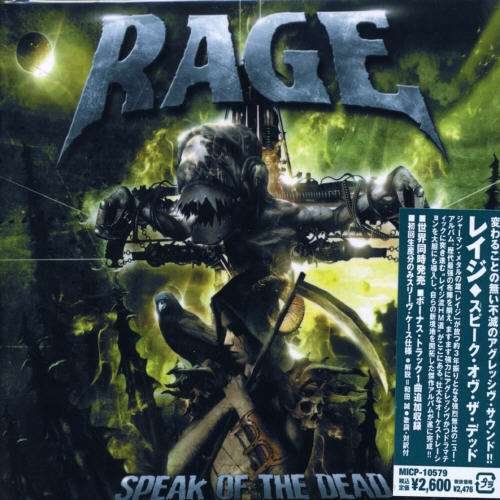 Cover for Rage · Speak of the Dead (CD) [Japan Import edition] (2006)