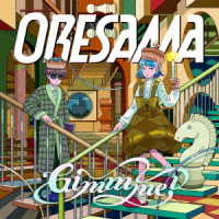 Cover for Oresama · Gimmme! (SCD) [Japan Import edition] (2020)