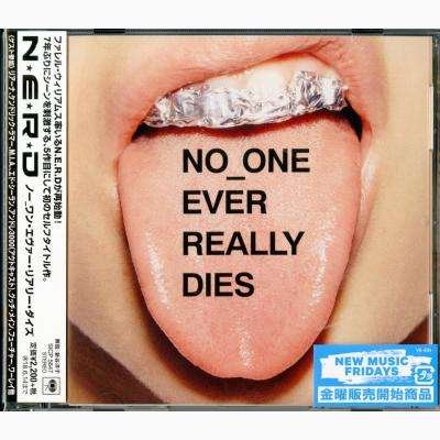 Cover for N.e.r.d. · No_one Ever Really Dies (CD) [Japan Import edition] (2017)