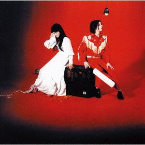 Cover for The White Stripes · Elephant (CD) [Japan Import edition] (2021)