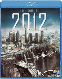 Cover for John Cusack · 2012 (MBD) [Japan Import edition] (2010)