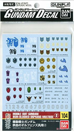 Cover for Bandai · Gundam Decal 104 Gundam Iron Bl Orph 2 (MERCH) (2020)