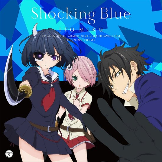 Cover for Miku Ito · Shocking Blue (CD) [Japan Import edition] (2017)
