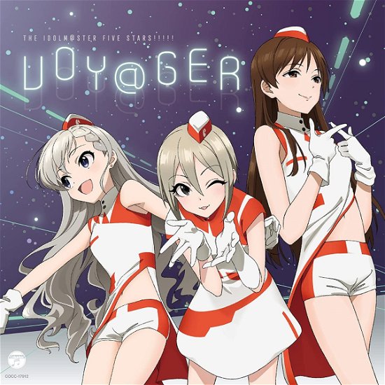 Cover for Ost · Idolm@ster Series New Single (CD) [Japan Import edition] (2021)