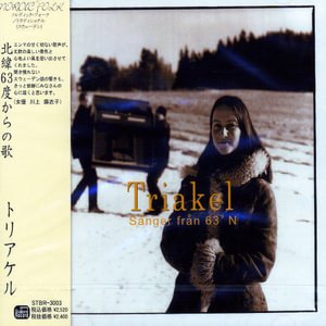 Cover for Triakel · Sanger Fran 63ﾟn (CD) [Japan Import edition] (2004)