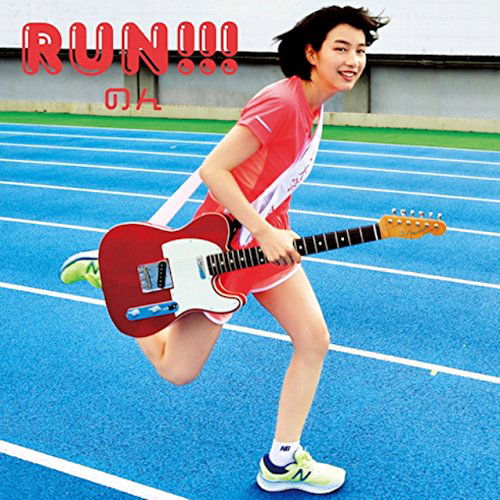 Run!!! - Non - Muzyka - TOWER RECORDS JAPAN INC. - 4589851060037 - 2018