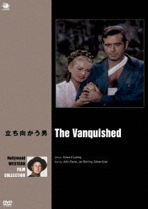 Cover for John Payne · The Vanquished (MDVD) [Japan Import edition] (2017)