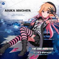 Ninomiya Asuka (Cv:aoki Shi · The Idolm@ster Cinderella Master 043 Ninomiya Asuka (CD) [Japan Import edition] (2016)