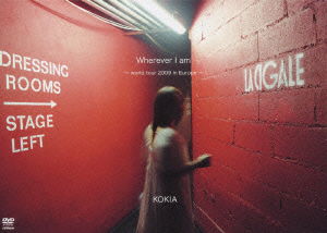 Cover for Kokia · Wherever I Am-world Tour 2009 in Europe- (MDVD) [Japan Import edition] (2009)