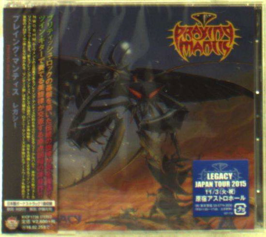 Cover for Praying Mantis · Legacy + 1 (CD) [Bonus Tracks edition] (2015)