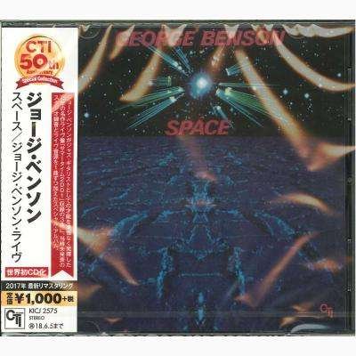 Space / George Benson Live - George Benson - Musik - 5Cti - 4988003514037 - 15. december 2017