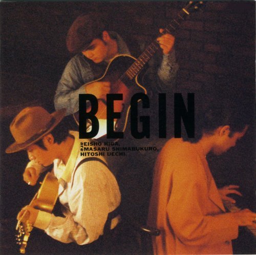 Cover for Begin · Dokoka De Yume Ga Kuchibue Wo Fuku Y (Mini LP Slee (CD) [Japan Import edition] (2008)