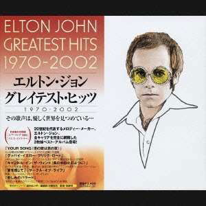 G.h. 1970-2002 - Elton John - Musik - UNIVERSAL - 4988005325037 - 13. Januar 2008