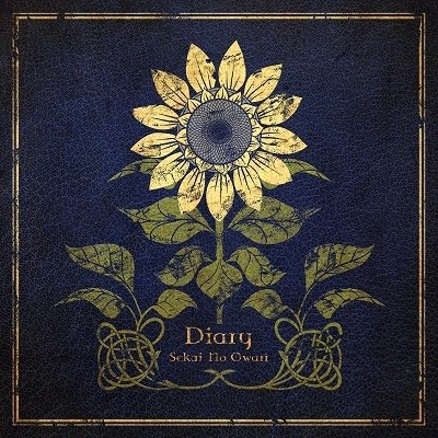 Cover for Sekai No Owari · Diary (CD) [Japan Import edition] (2022)