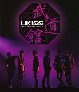 Cover for U-kiss · Live in Budokan 2012.9.5 (MBD) [Japan Import edition] (2013)