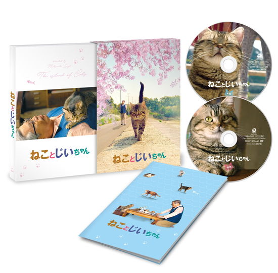 Cover for Tatekawa Shinosuke · Neko to Jiichan Gouka Ban (MDVD) [Japan Import edition] (2019)