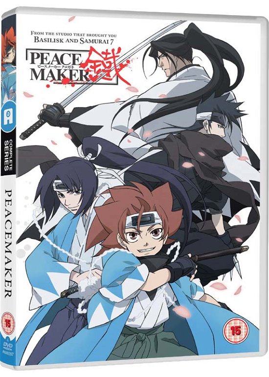 Cover for Anime · Peacemaker Kurogane Complete (DVD) (2018)