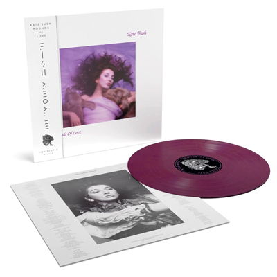 Cover for Kate Bush · Hounds of Love (2018 Remaster) (Raspberry Beret Vinyl) (Indies Only) (LP) [Remastered edition] (2023)