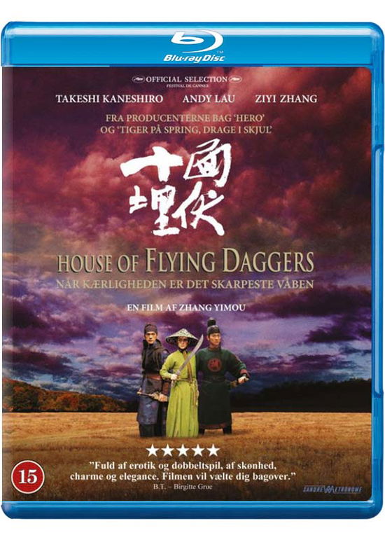 House of Flying Daggers -  - Elokuva - Sandrew Metronome - 5705785054037 - tiistai 6. lokakuuta 2009