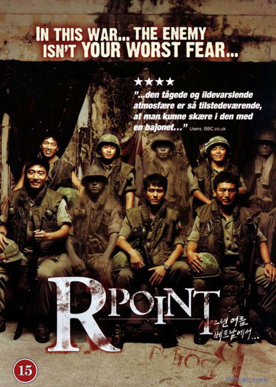 R-Point (2004) [DVD] (DVD) (2024)