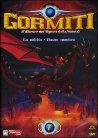 Gormiti Vol.7 - Cartone Animato - Elokuva - Medusa - 8010020058037 - 