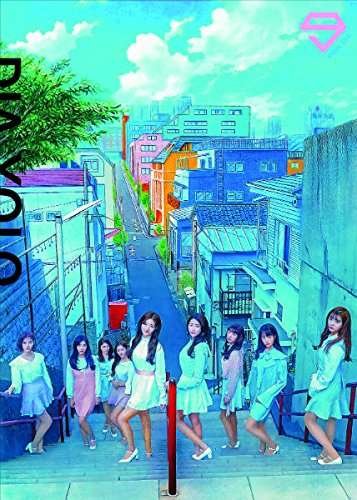 Cover for Dia · Vol 2 (Yolo) Pink Dia Version (CD) (2017)