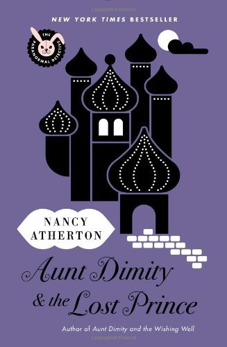 Cover for Nancy Atherton · Aunt Dimity and the Lost Prince (Paperback Book) [Reprint edition] (2014)