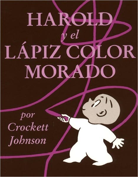 Cover for Crockett Johnson · Harold Y El Lapiz Color Morado (Innbunden bok) (1995)