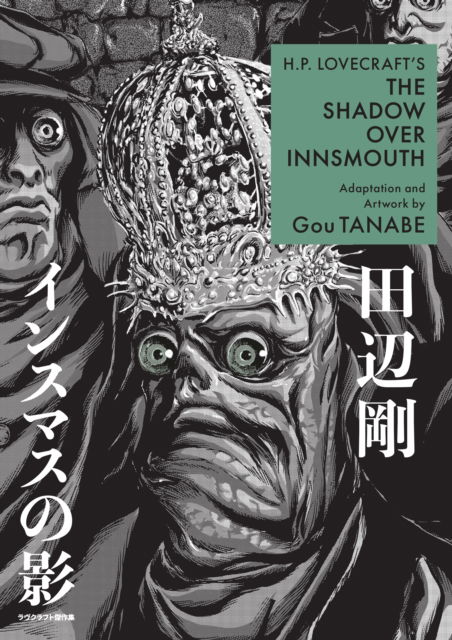 Cover for Gou Tanabe · H.P. Lovecraft's The Shadow Over Innsmouth (Manga) (Paperback Book) (2023)