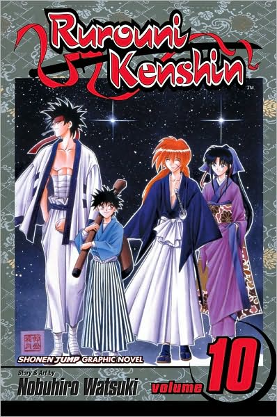 Cover for Nobuhiro Watsuki · Rurouni Kenshin, Vol. 10 - Rurouni Kenshin (Paperback Book) (2005)