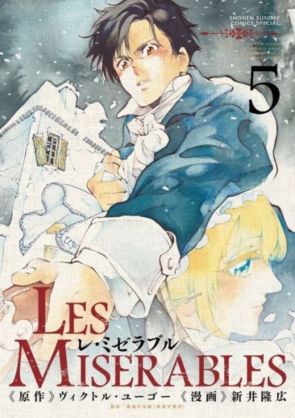 Cover for Takahiro Arai · LES MISERABLES (Omnibus) Vol. 5-6 - LES MISERABLES (Omnibus) (Pocketbok) (2023)
