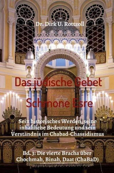 Cover for Rottzoll · Das jüdische Gebet (Schmone Es (Bok) (2020)